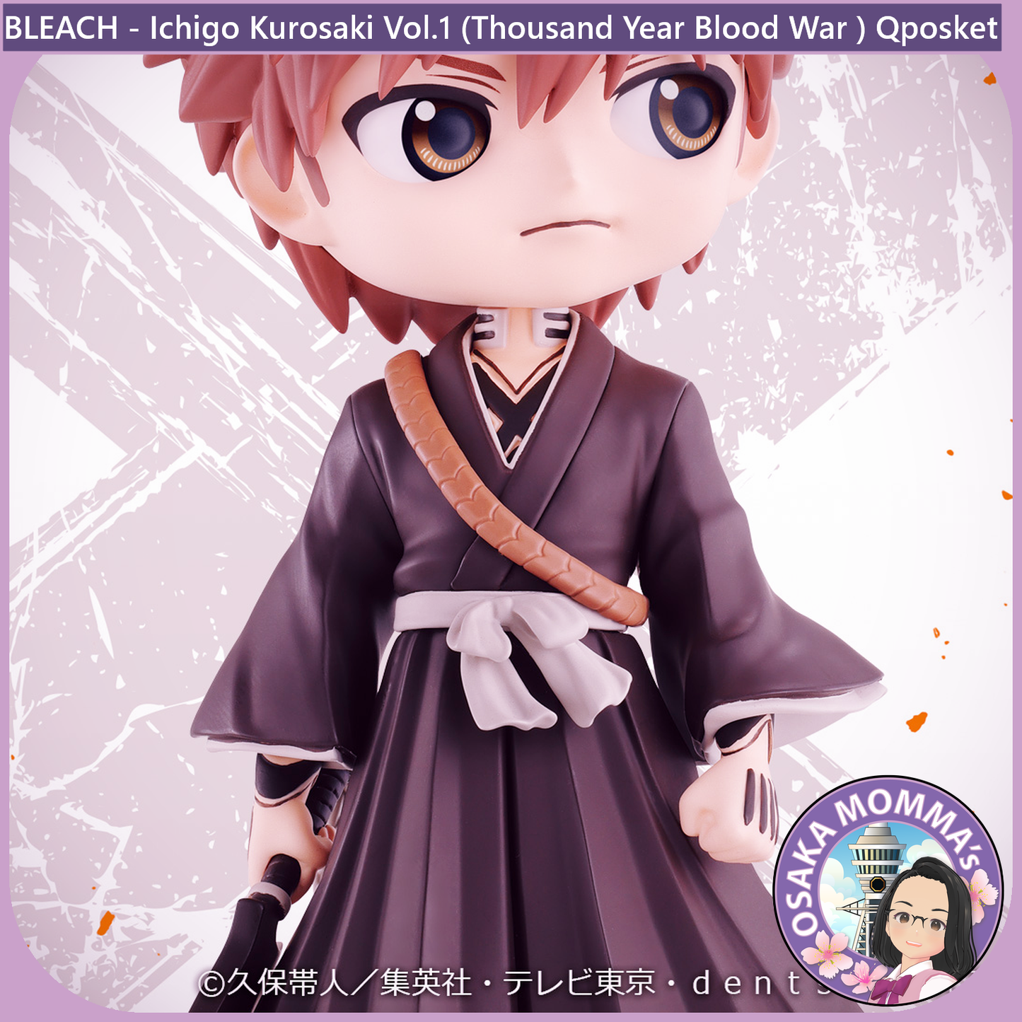 Ichigo Kurosaki Vol.1 Qposket Figure