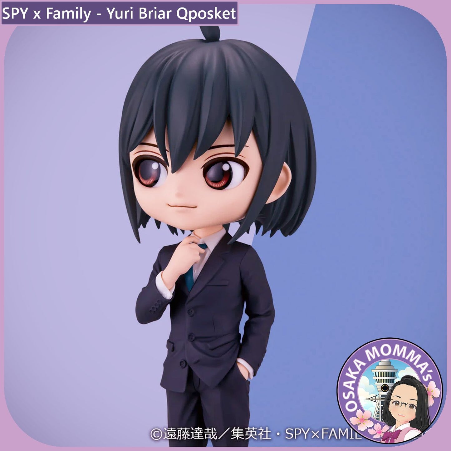 Yuri Briar Qposket