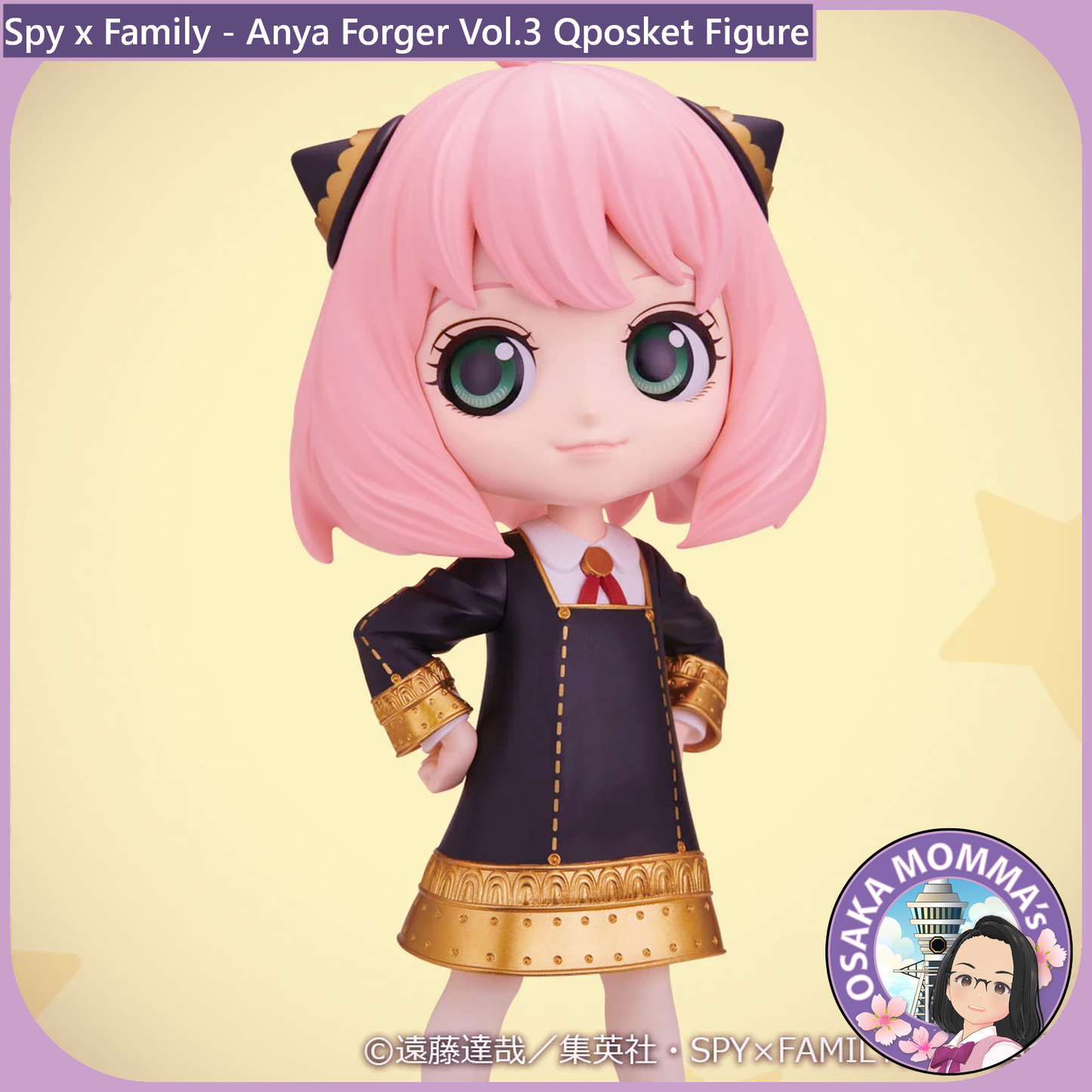 Anya Forger Vol.3 Qposket