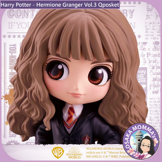 Hermione Granger Vol.3 Qposket