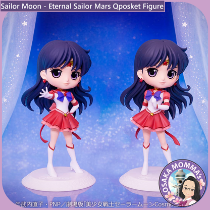 Eternal Sailor Mars Qposket