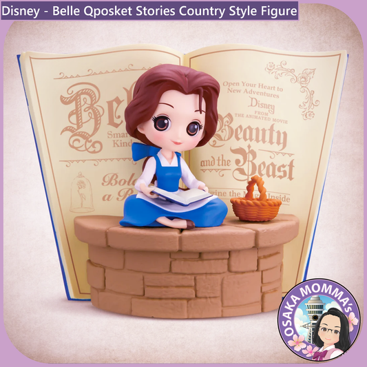 Belle Country Style Qposket Stories