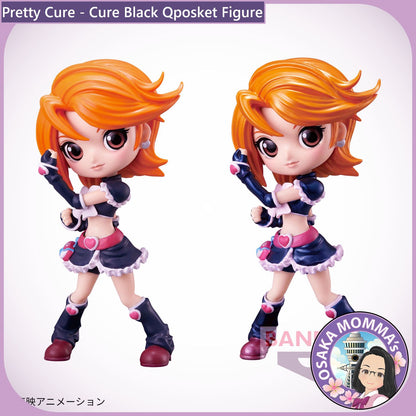 Cure Black Qposket