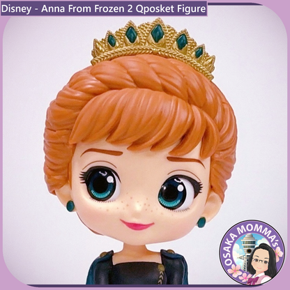 Anna From Frozen 2 Qposket