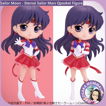 Eternal Sailor Mars Qposket