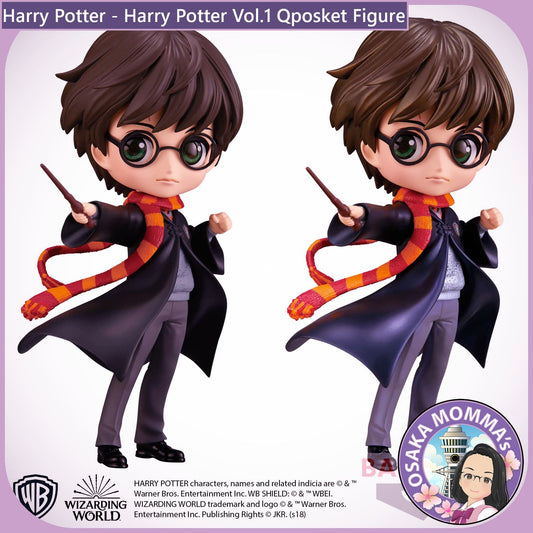 Harry Potter Vol.1 Qposket