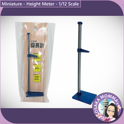 1/12 Scale Height Meter