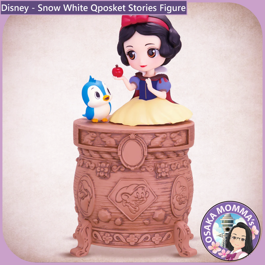 Snow White Qposket Stories