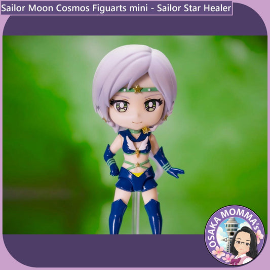 Sailor Star Healer Figuarts mini