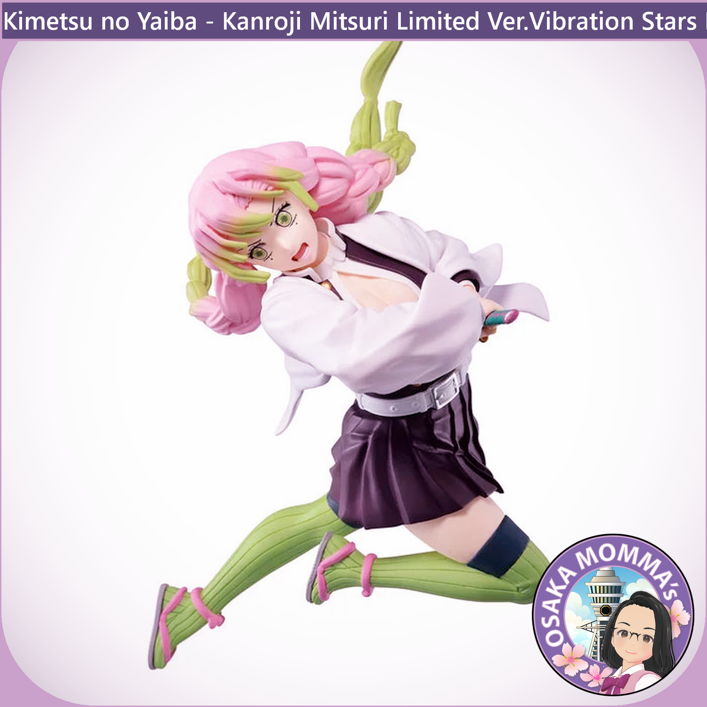 Kanroji Mitsuri Limited Ver. Vibration Stars Figure