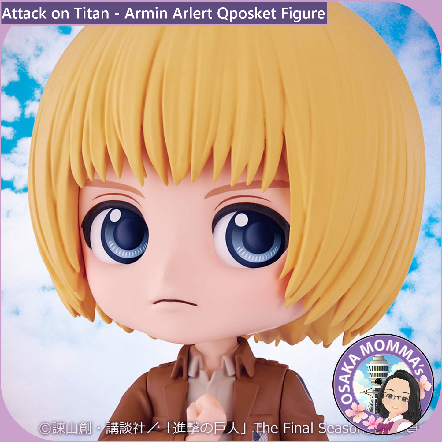 Armin Arlert Qposket Figure