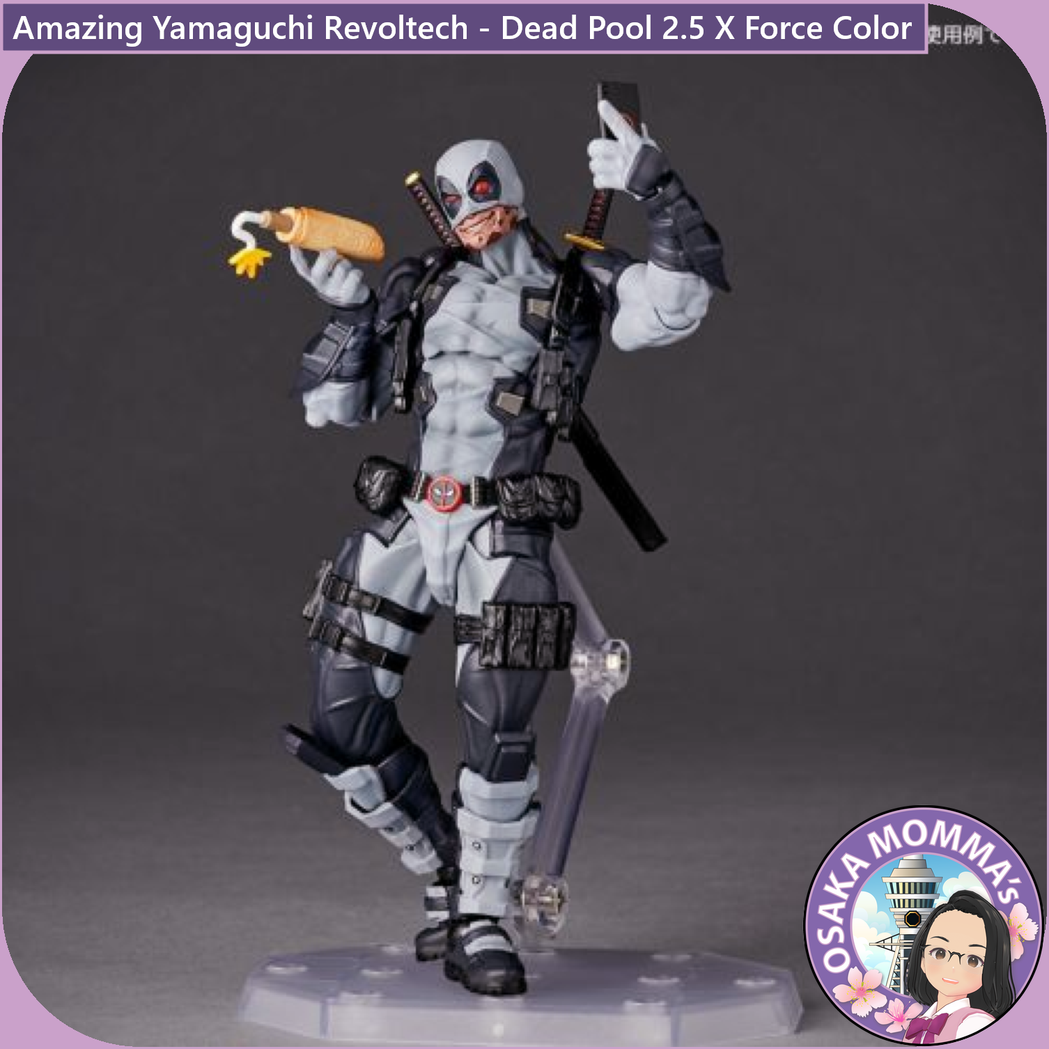 Amazing Yamaguchi Revoltech - Deadpool 2.5 X Force Color – Osaka Amazing Yamaguchi Revoltech - Deadpool 2.5 X Force Color – Osaka