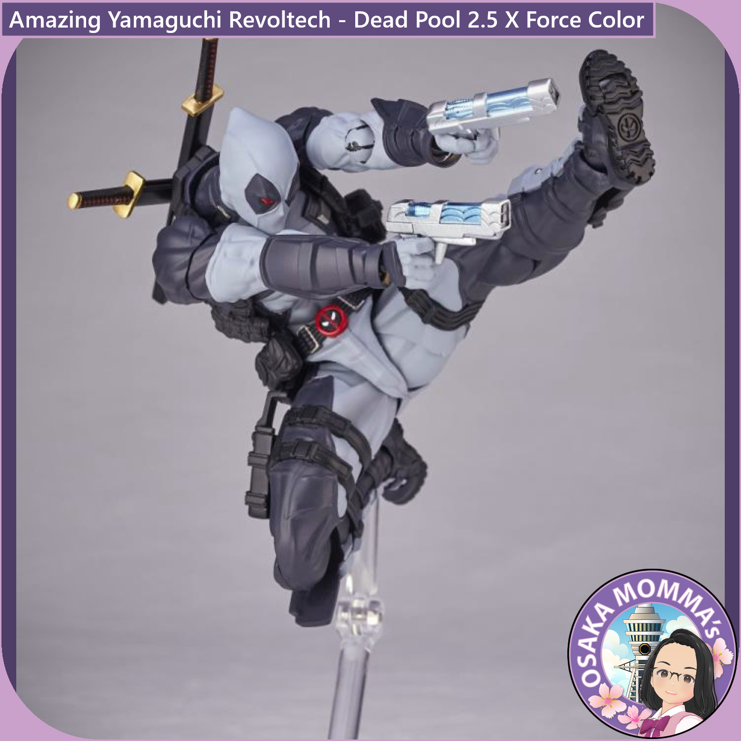 Amazing Yamaguchi Revoltech - Deadpool 2.5 X Force Color Amazing Yamaguchi Revoltech - Deadpool 2.5 X Force Color