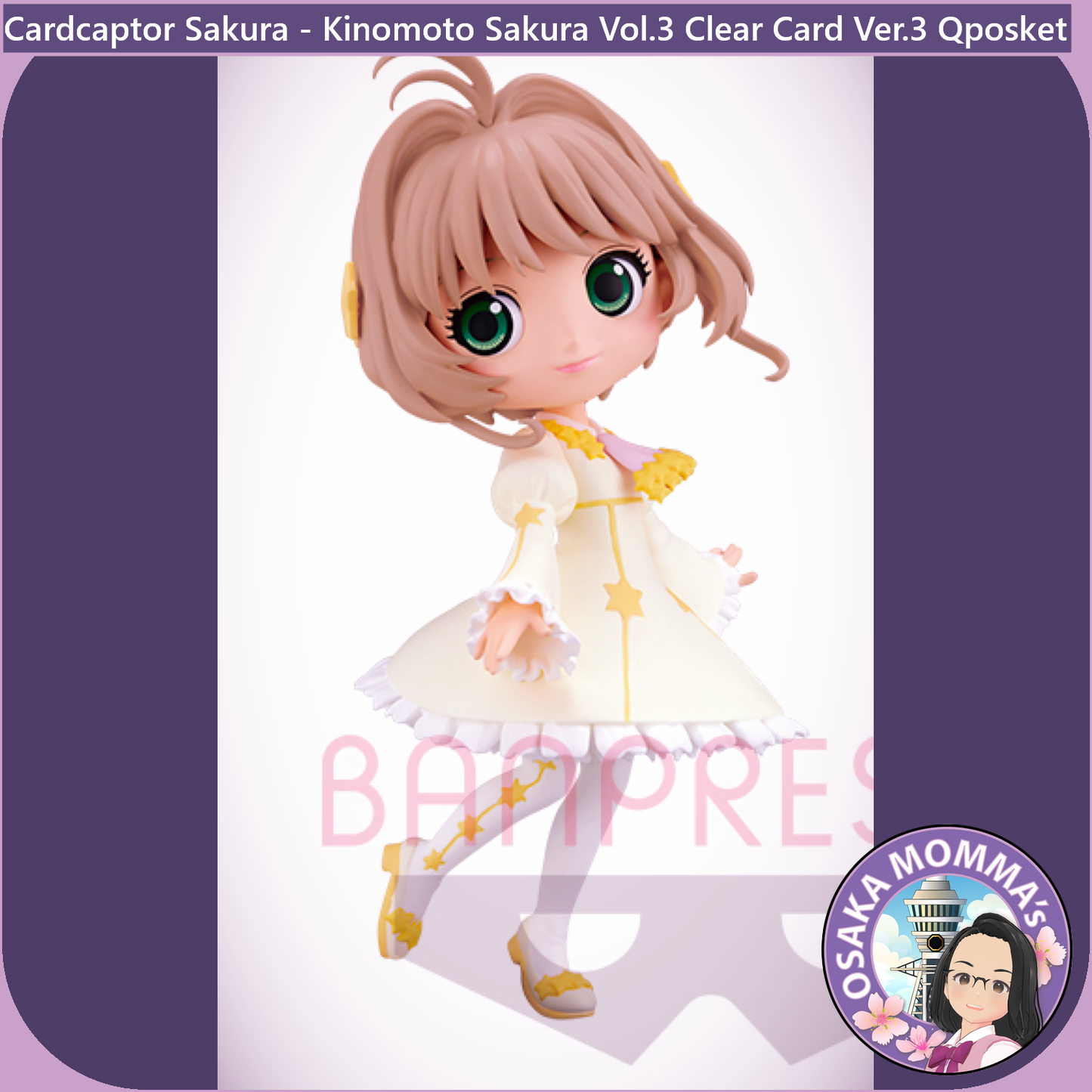 Kinomoto Sakura Vol.3 Clear Card Ver.3 Qposket