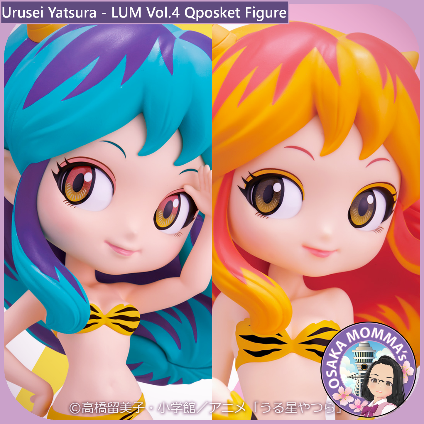 Lum Vol.4 Qposket