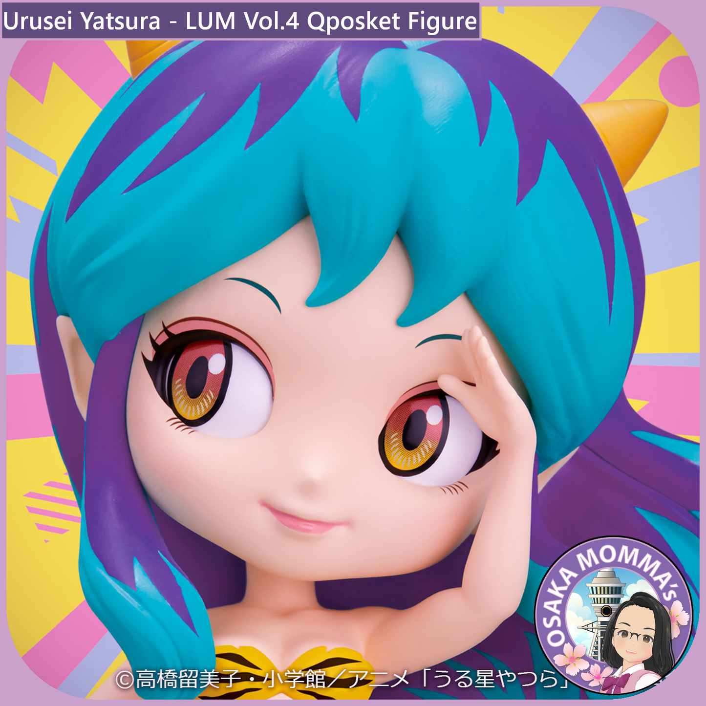 Lum Vol.4 Qposket