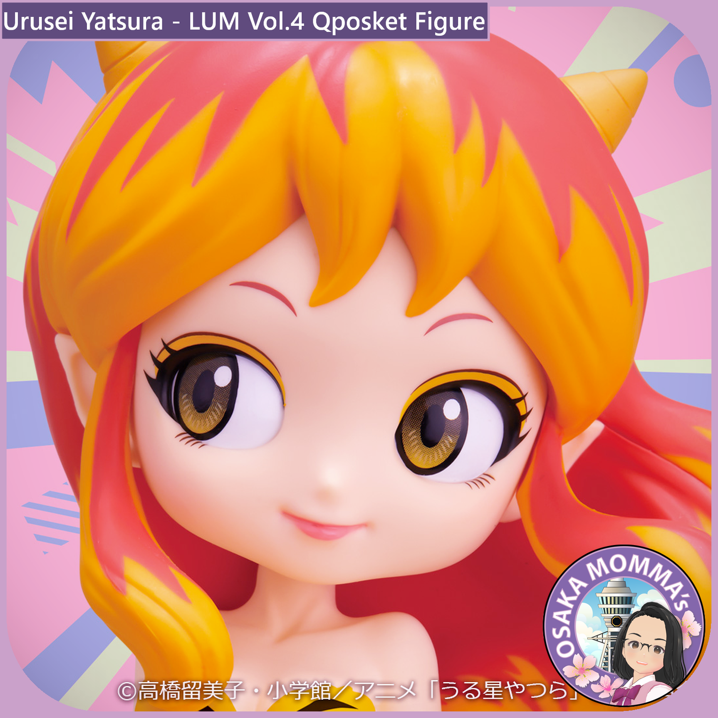 Lum Vol.4 Qposket