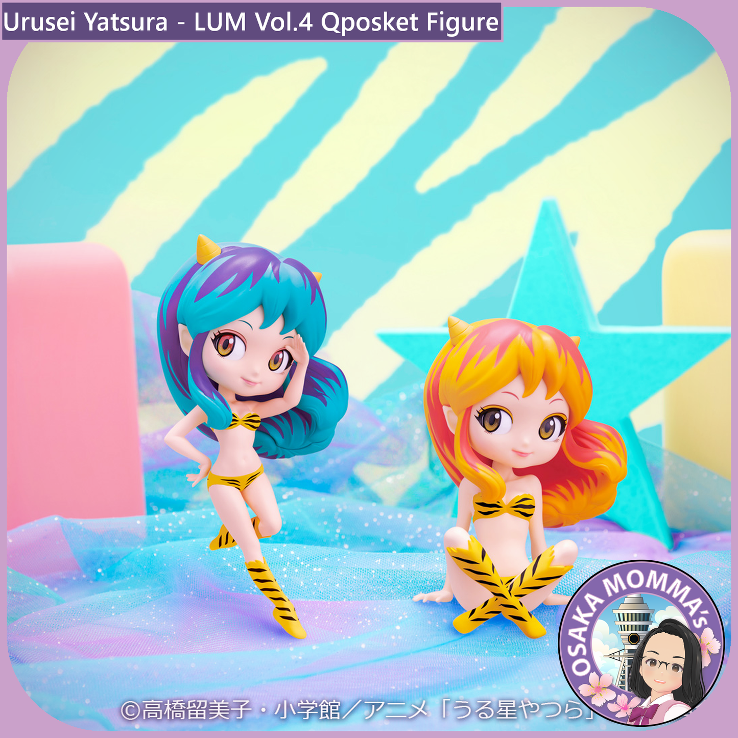 Lum Vol.4 Qposket