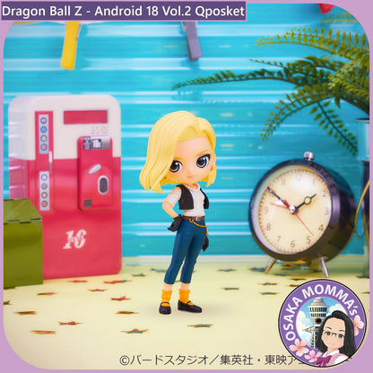 Android 18 Vol.2 Qposket