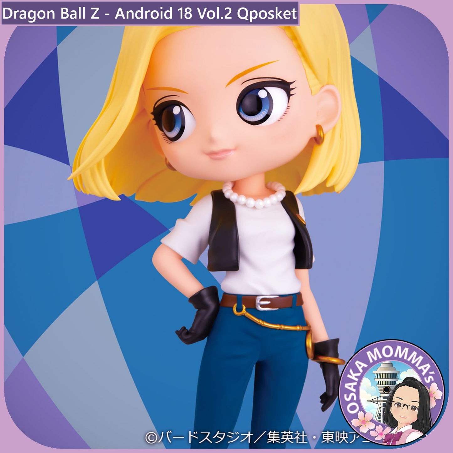 Android 18 Vol.2 Qposket