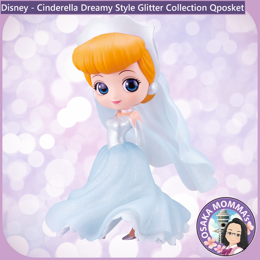 Cinderella Dreamy Style Glitter Collection Qposket