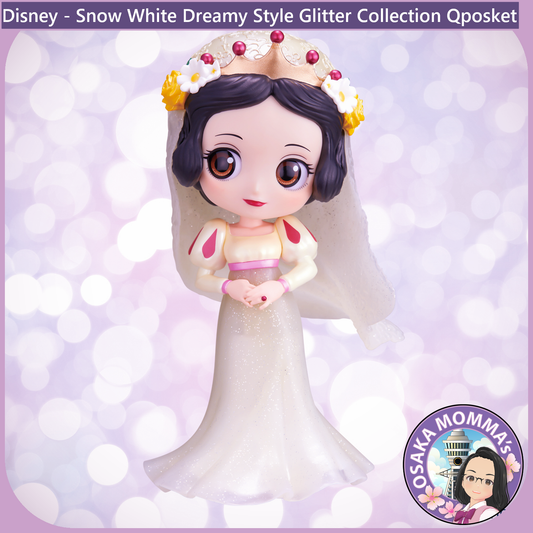 Snow White Dreamy Style Glitter Collection Qposket