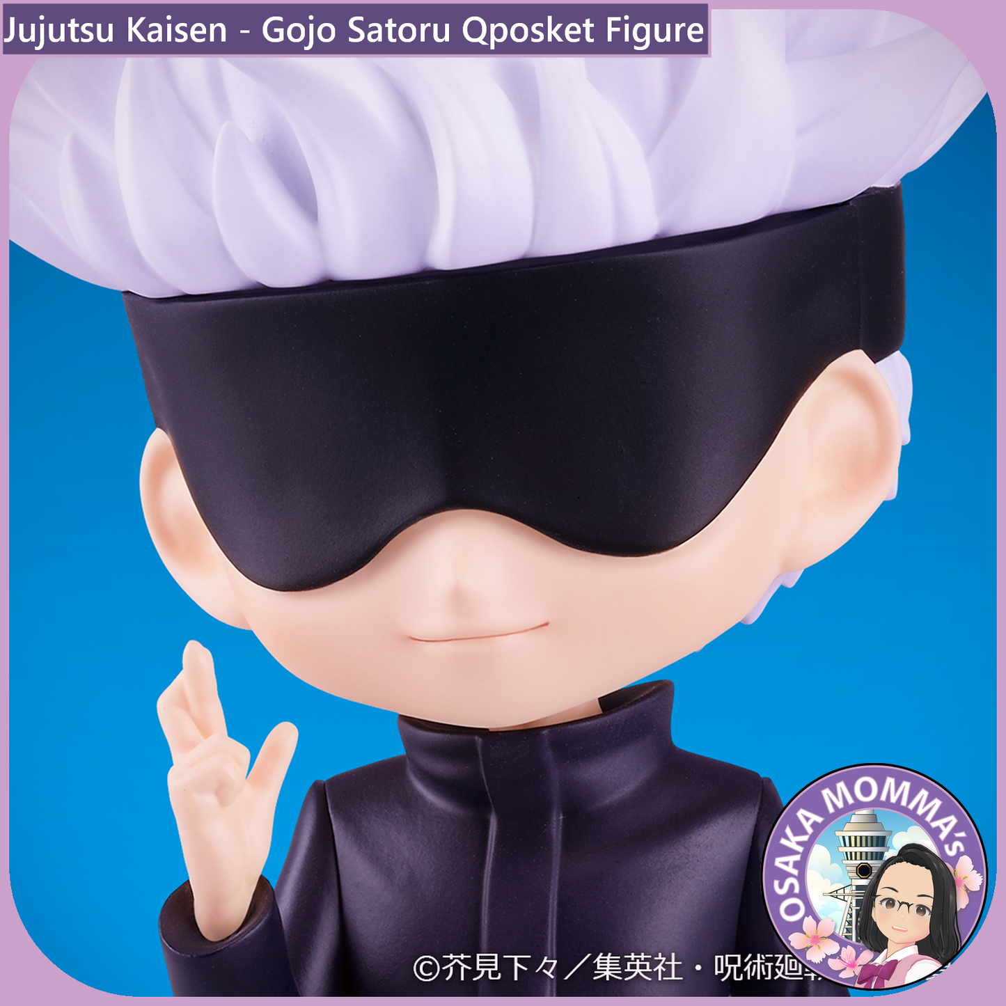 Satoru Gojo Vol.1 Qposket Figure