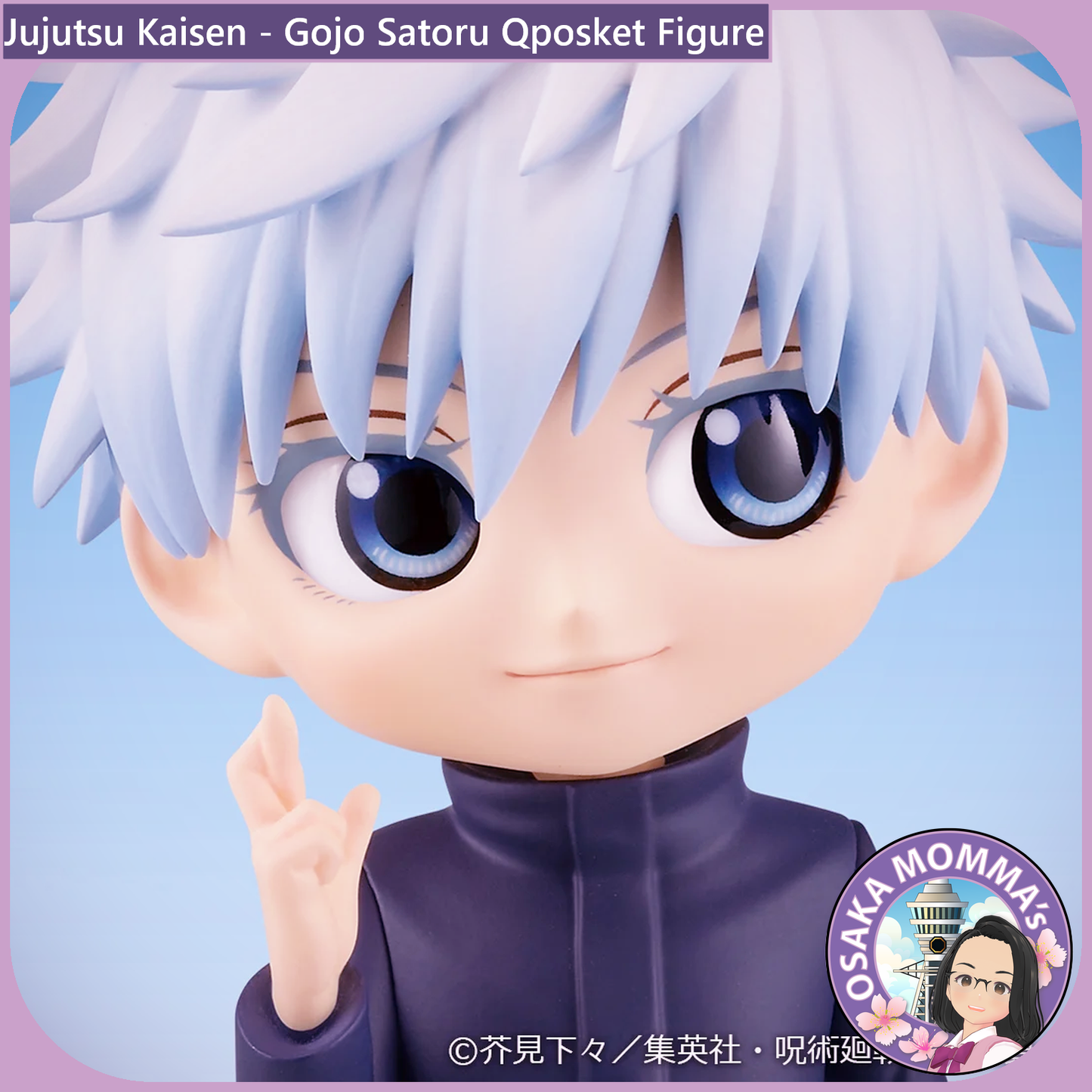 Satoru Gojo Vol.1 Qposket Figure