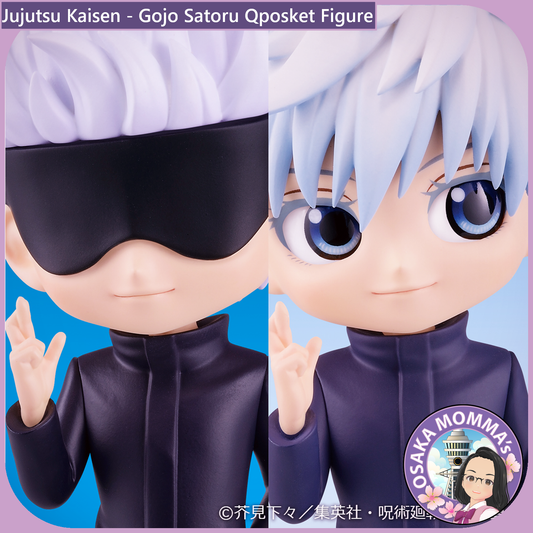 Satoru Gojo Vol.1 Qposket Figure