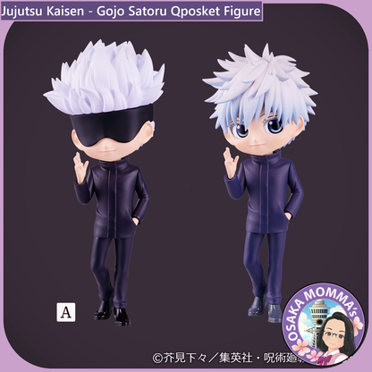 Satoru Gojo Vol.1 Qposket Figure