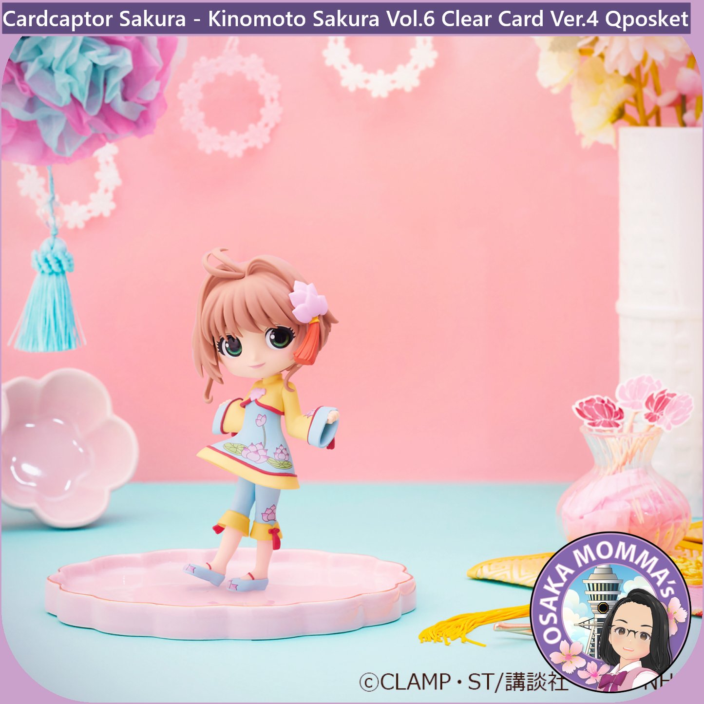 Kinomoto Sakura Vol.6 Clear Card Ver.4 Qposket