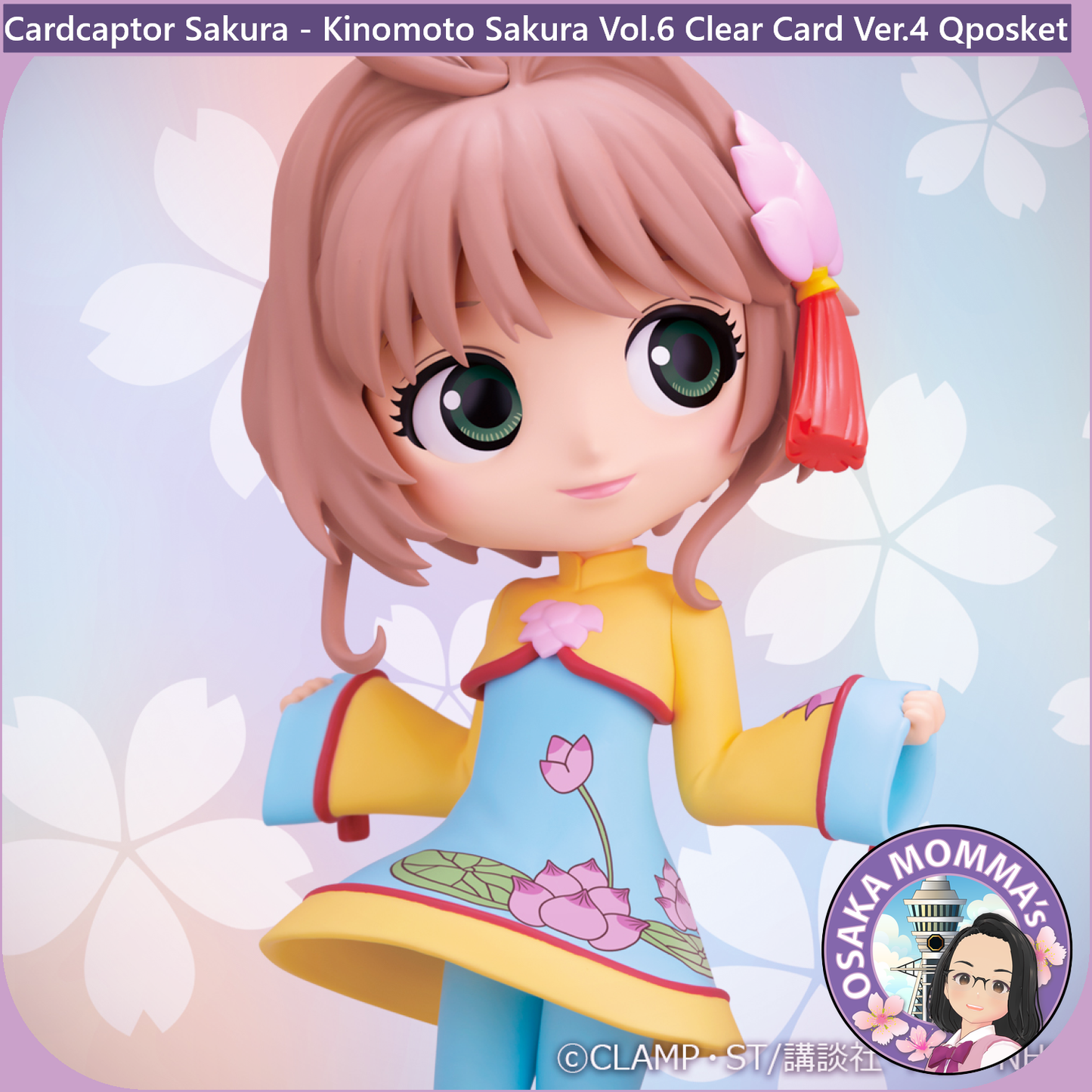 Kinomoto Sakura Vol.6 Clear Card Ver.4 Qposket