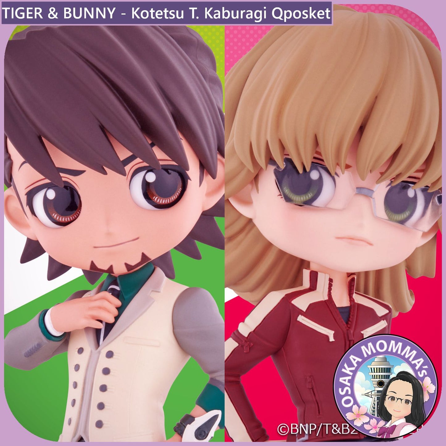 TIGER & BUNNY 2 - Kotetsu T. Kaburagi Qposket