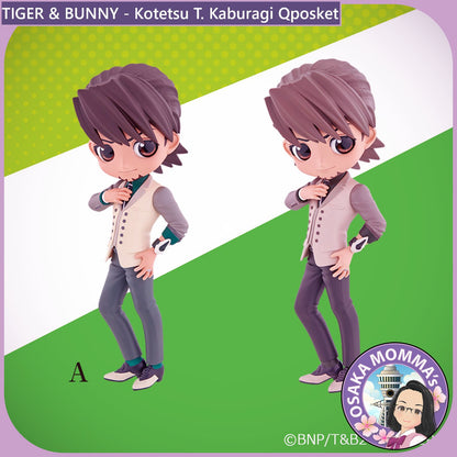 TIGER & BUNNY 2 - Kotetsu T. Kaburagi Qposket