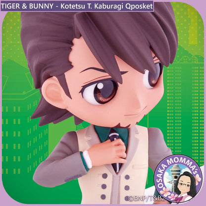 TIGER & BUNNY 2 - Kotetsu T. Kaburagi Qposket