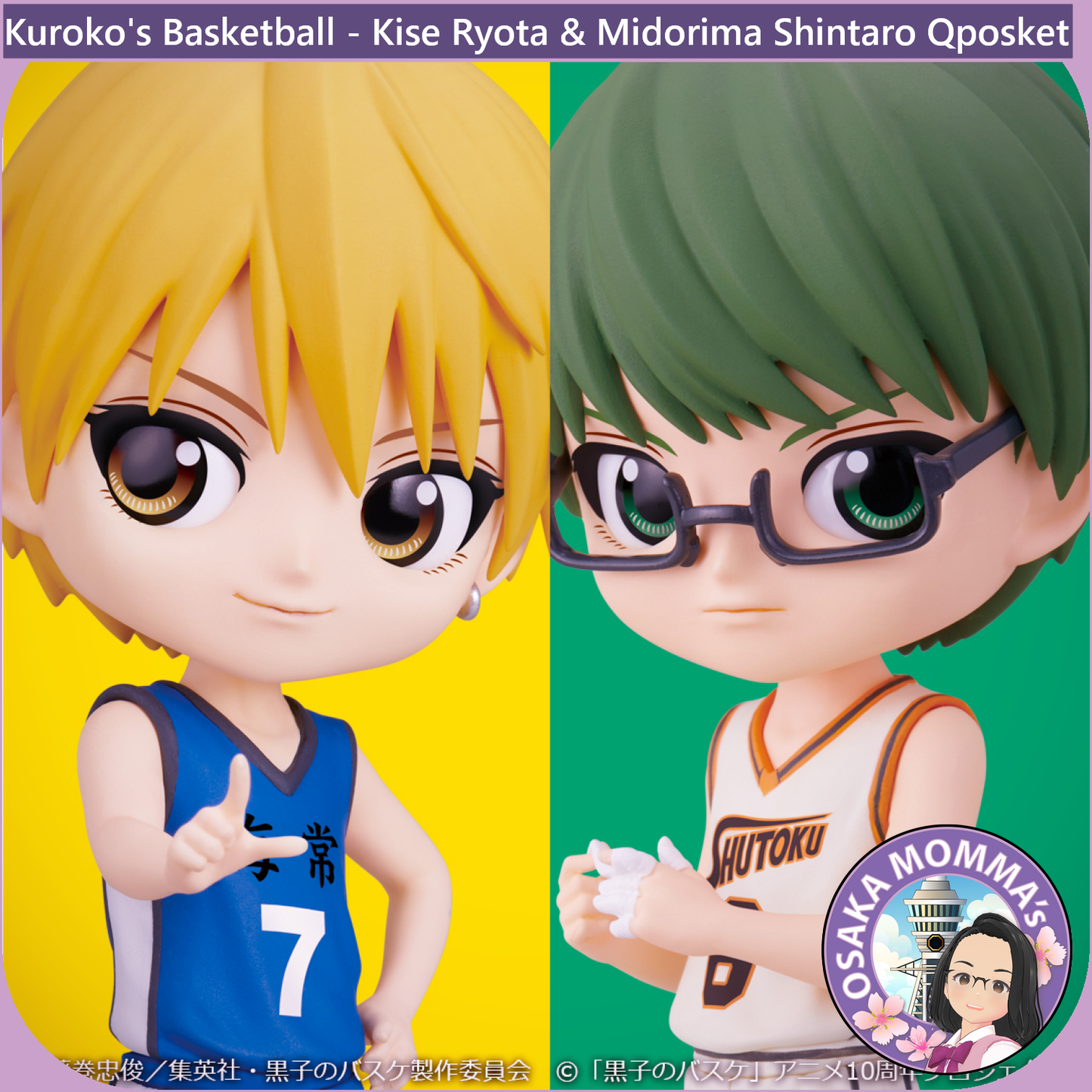 Kise Ryota & Midorima Shintaro Qposket