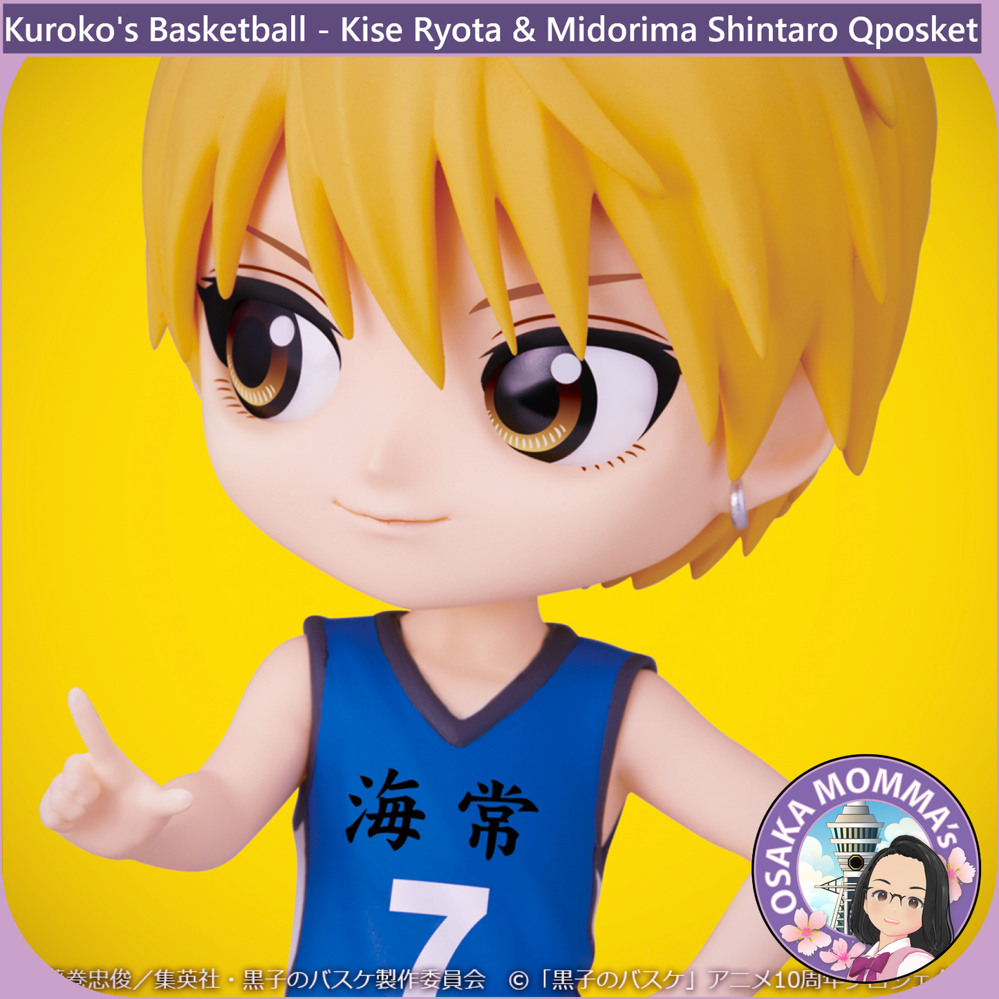 Kise Ryota & Midorima Shintaro Qposket