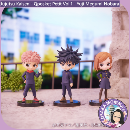 Jujutsu Kaisen Qposket Petit Vol.1 Figure