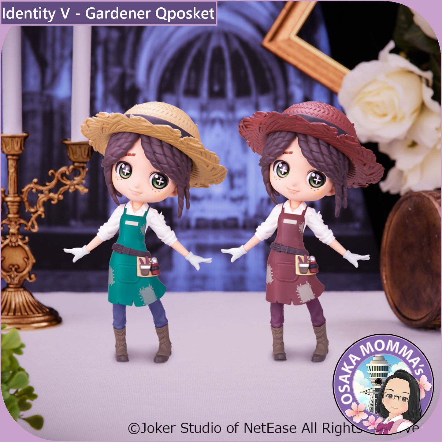 Identity V Gardener Qposket