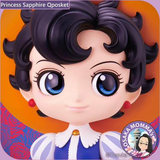 Princess Sapphire Qposket