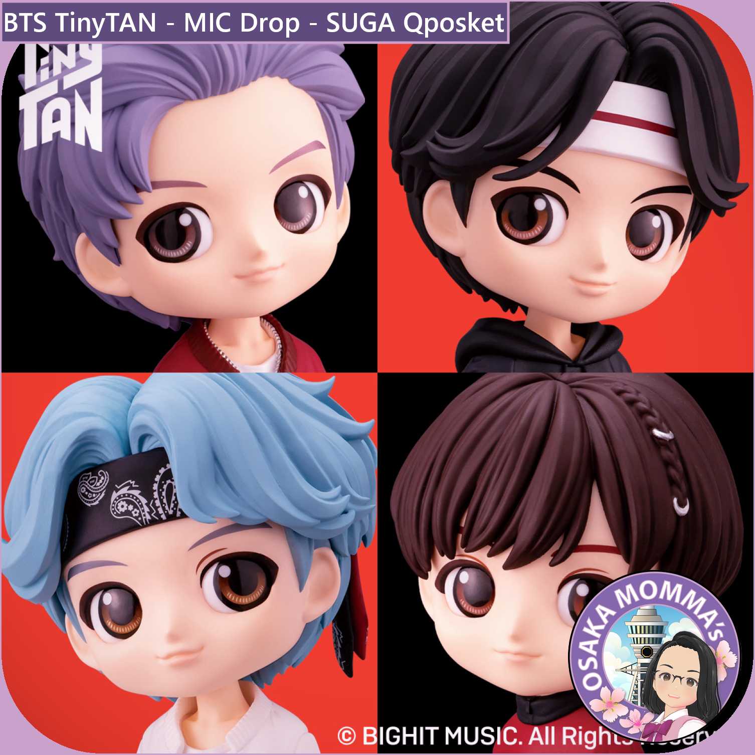 即購入可! BTS TinyTAN MIC Drop Qposket 7種セット TinyTAN (MIC Drop) SUGA Qposket – Osaka Momma's Japanese Goods