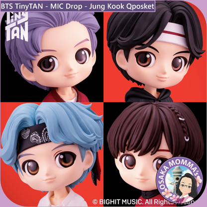 TinyTAN (MIC Drop) Jung Kook Qposket