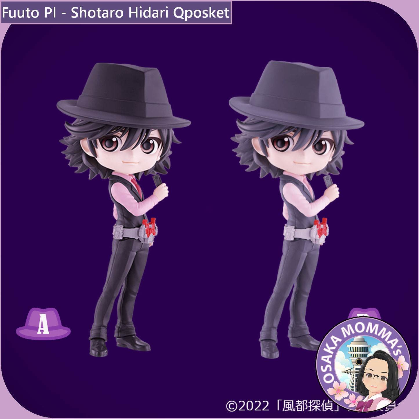 Fuuto PI - Shotaro Hidari Qposket