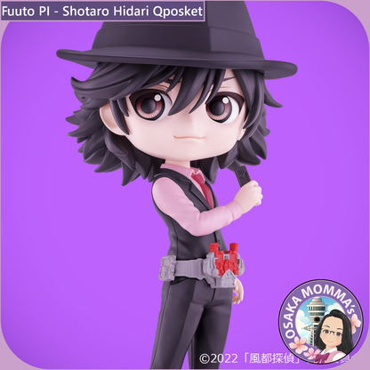 Fuuto PI - Shotaro Hidari Qposket