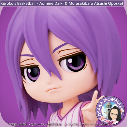 Aomine Daiki & Murasakibara Atsushi Qposket