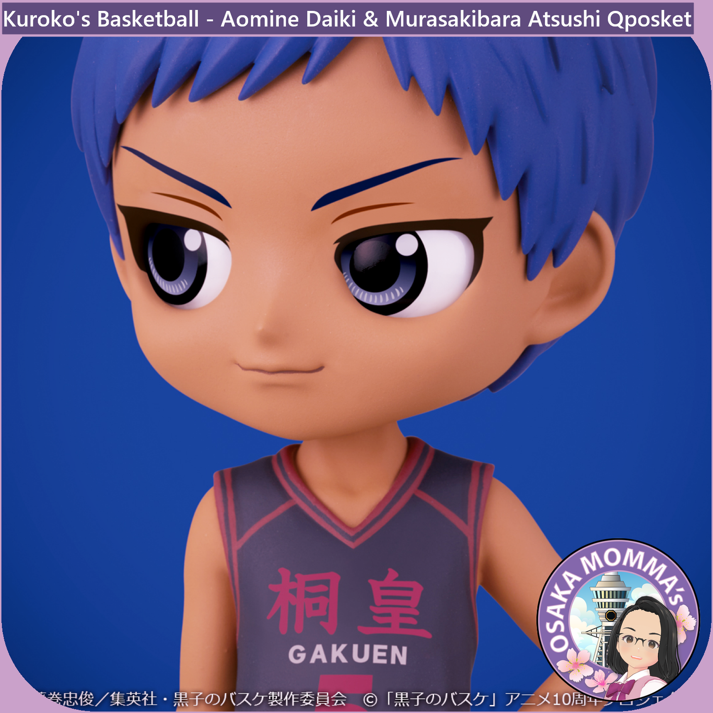 Aomine Daiki & Murasakibara Atsushi Qposket