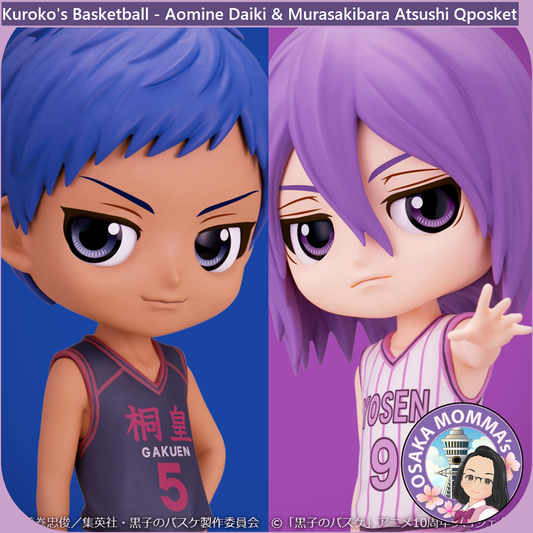 Aomine Daiki & Murasakibara Atsushi Qposket