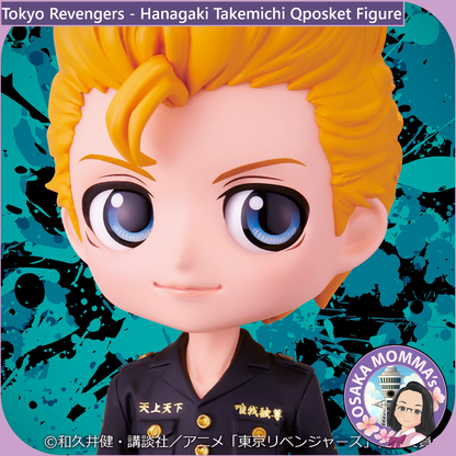 Hanagaki Takemichi Vol.1 Qposket Figure