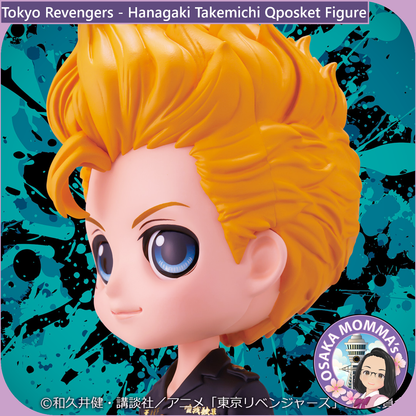 Hanagaki Takemichi Vol.1 Qposket Figure