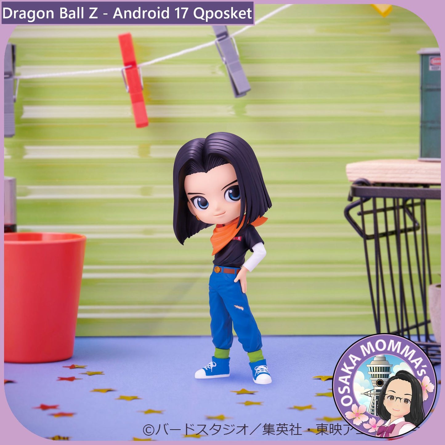 Android 17 Qposket